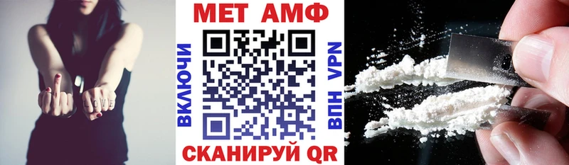 купить  сайты  Рыбное  Amphetamine 98% 