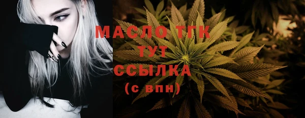 каннабис Надым