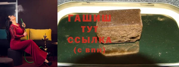 ПСИЛОЦИБИНОВЫЕ ГРИБЫ Алзамай