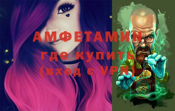ПСИЛОЦИБИНОВЫЕ ГРИБЫ Алзамай
