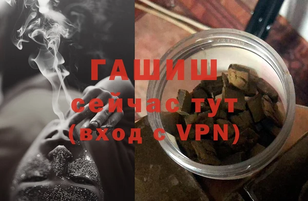 ПСИЛОЦИБИНОВЫЕ ГРИБЫ Алзамай