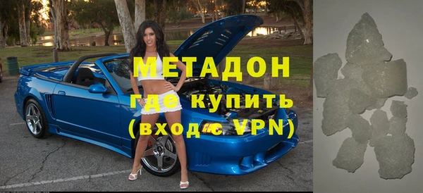 MESCALINE Алексин