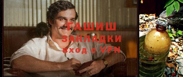 меф VHQ Алексеевка