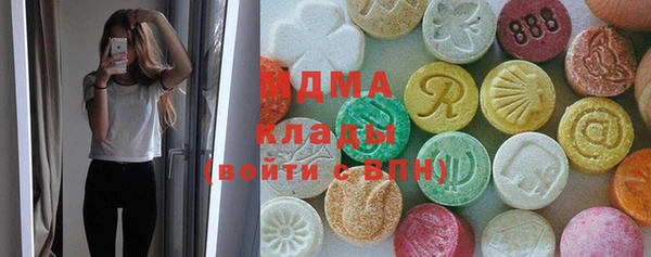 меф VHQ Алексеевка